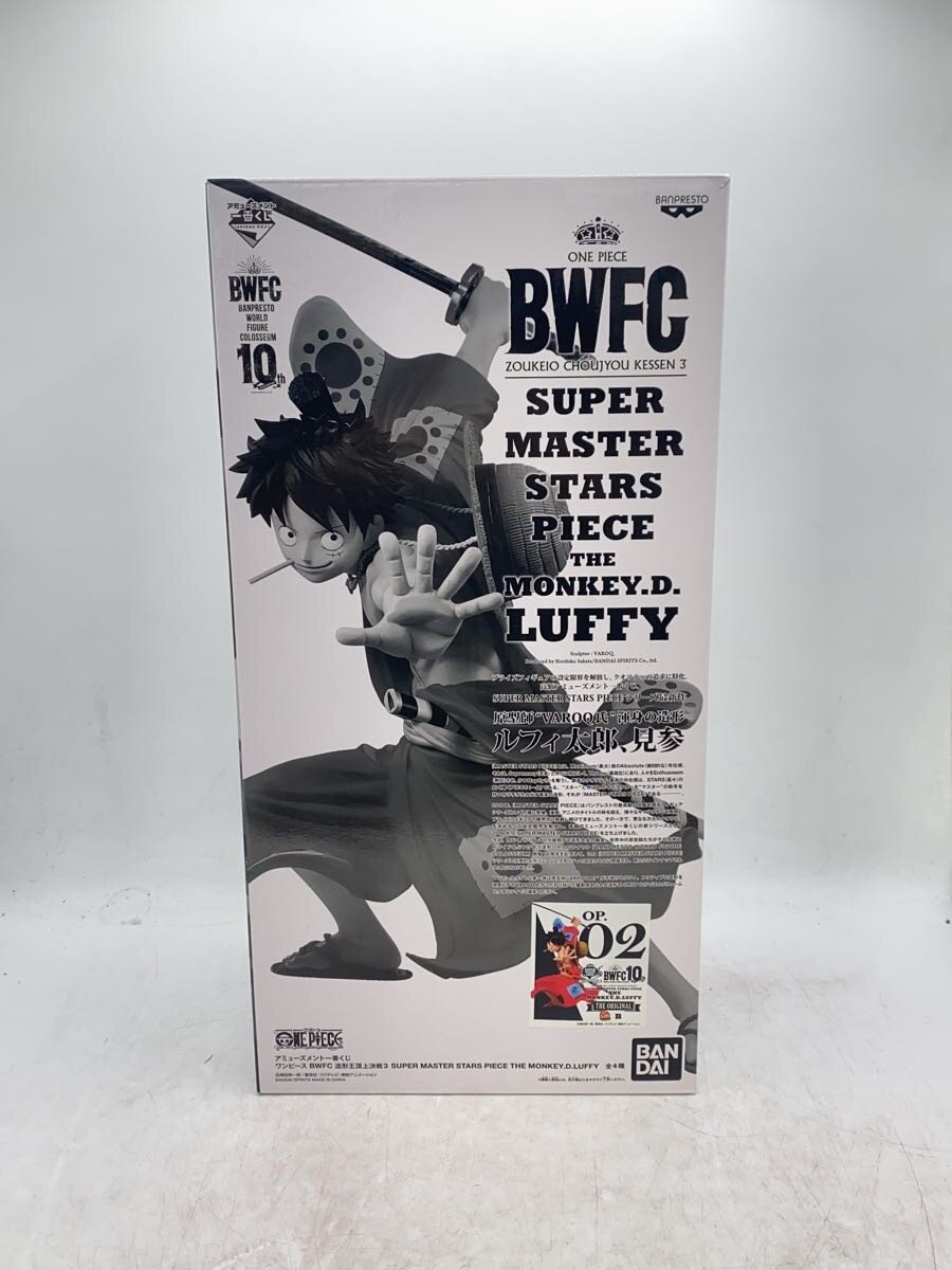 【中古】BANDAI SPIRITS◆フィギュア/コミック&アニメ//【ホビー】