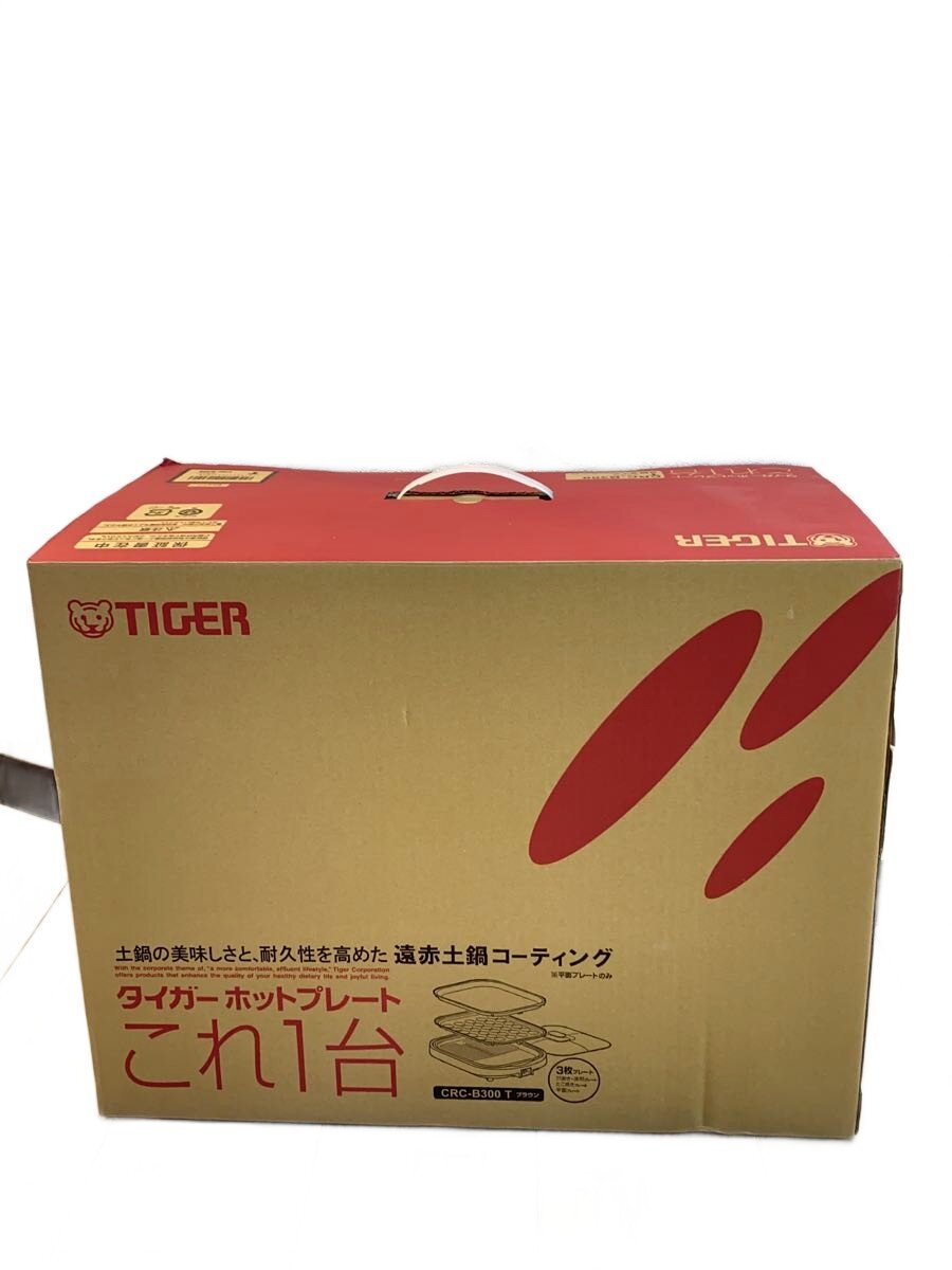 ����š�TIGER���ۥåȥץ졼�� ����1�� CRC-B300�ڲ��š��ӥ��奢�롦�����ǥ�����