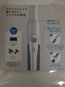 【中古】Haier/AQUA(Haier aqua sales)◆掃除機 HANDY DUO! AQC-HH700【家電・ビジュアル・オーディオ】(2)
