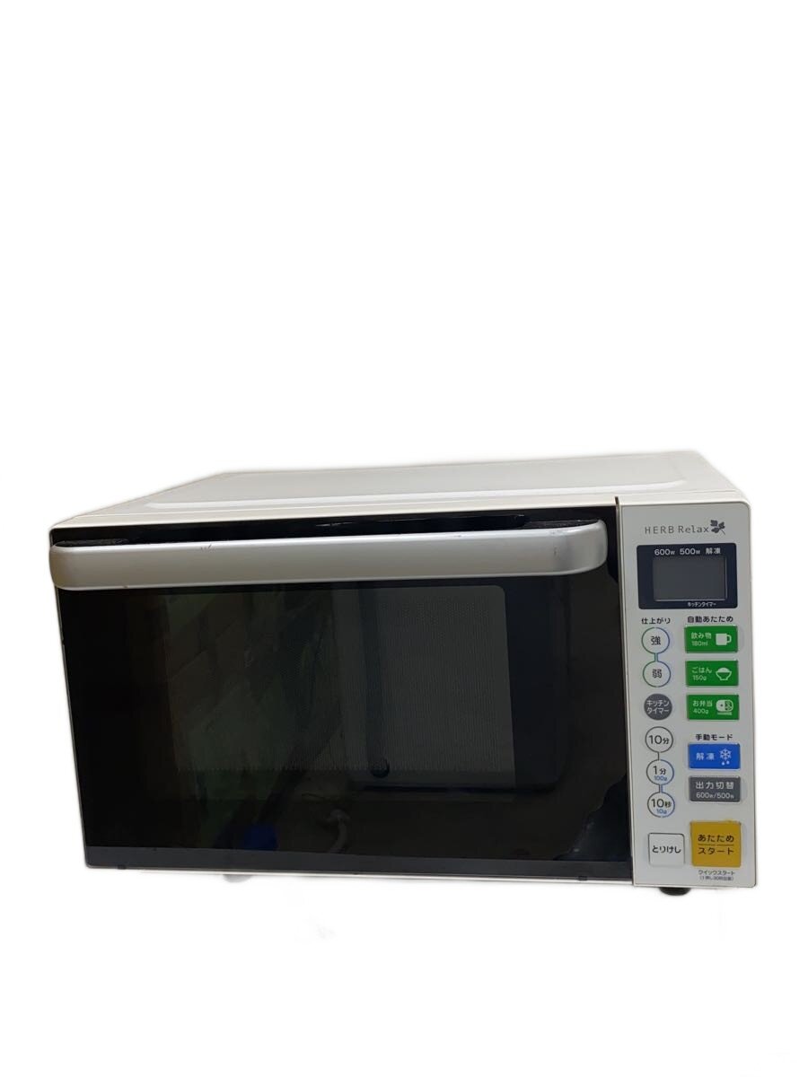 【中古】YAMADA(ヤマダ電機)◆電子レンジ HERB Relax YMW-S18B1//【家電・ビジュアル・オーディオ】
