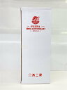 【中古】不二家/創業100周年記念 オリジナル復刻版レトロペコちゃん人形/フィギュア【ホビー】