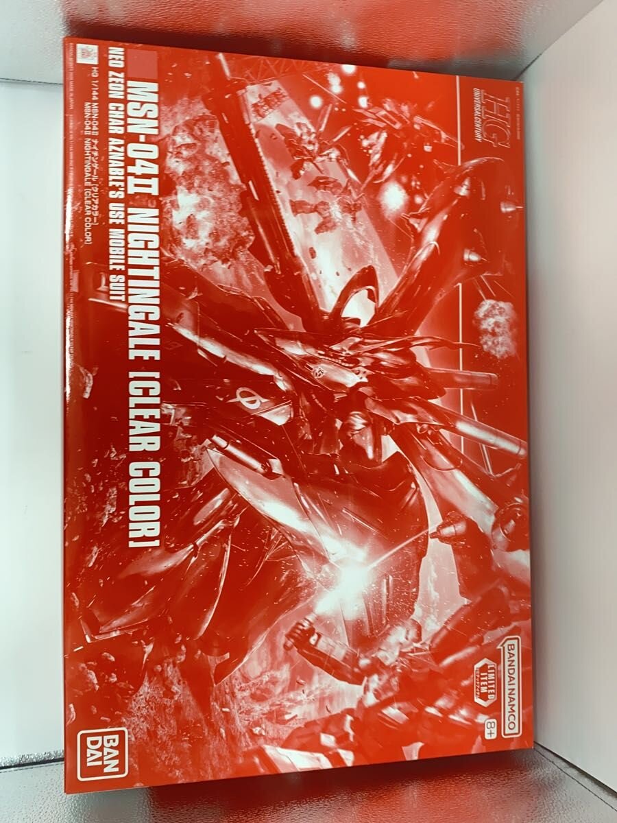 楽天市場】hg ナイチンゲール（その他｜プラモデル・模型）：ホビーの通販