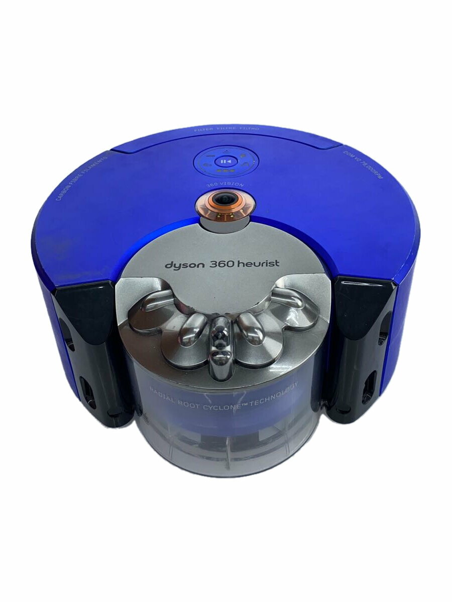 新品 未使用 未開封 Dyson 360 Heurist RB02BN 掃除機 楽天市場】dyson 360 heurist rb02bnの通販