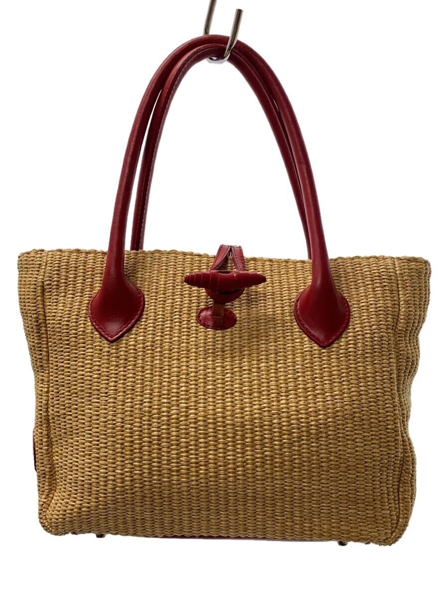 楽天市場】Furla かごバッグの通販