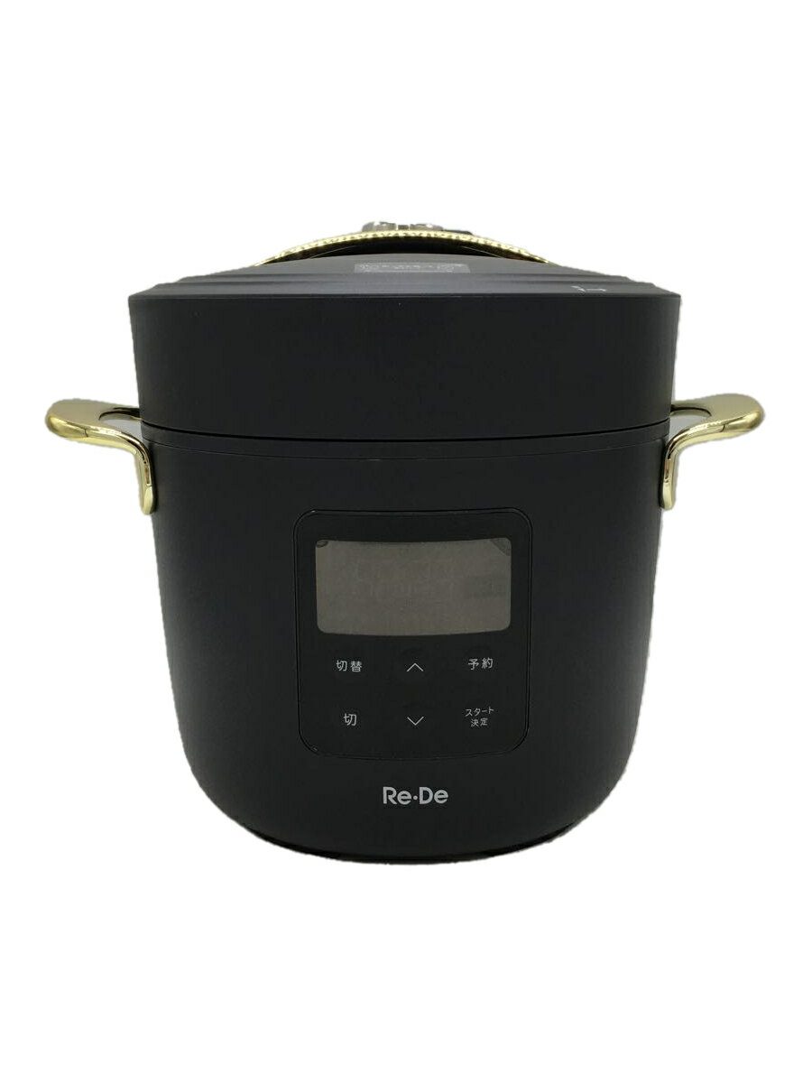 【中古】A-Stage◆調理家電その他/PCH-20LB/Re De Pot【家電・ビジュアル・オーディオ】