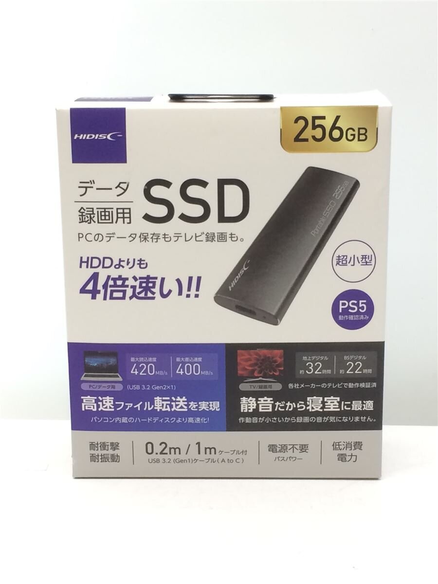 【中古】HI-DISC◆ハイディスク HD3EXSSD256G30CJP3R データ/録画用 ポータブルSSD 256GB//【パソコン】