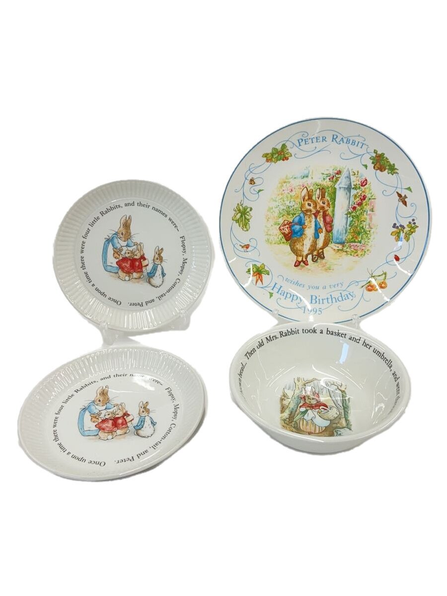 【中古】WEDGWOOD◆プレート/セット【キッチン用品】