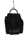 【中古】GUCCI◆バンブー/リュック/スウェード/BLK/003・1705・0030【バッグ】