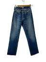 【中古】INSCRIRE◆ボトム/28/コットン/IDG/無地/id-pt12a【レディースウェア】