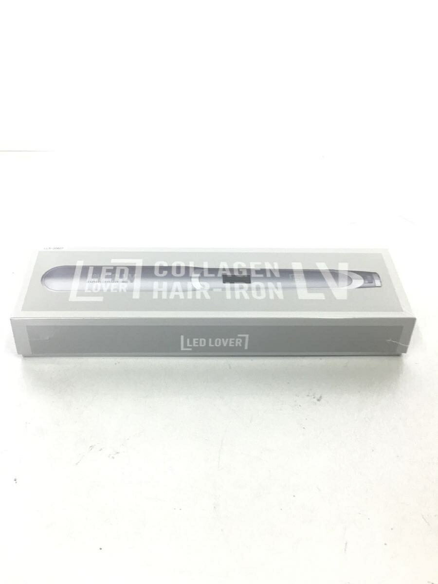【中古】デンタルラボ◆ヘアアイロン LED LOVER COLLAGEN HAIR-IRON LV(プラチナシルバー)【家電・ビジュアル・オーディオ】