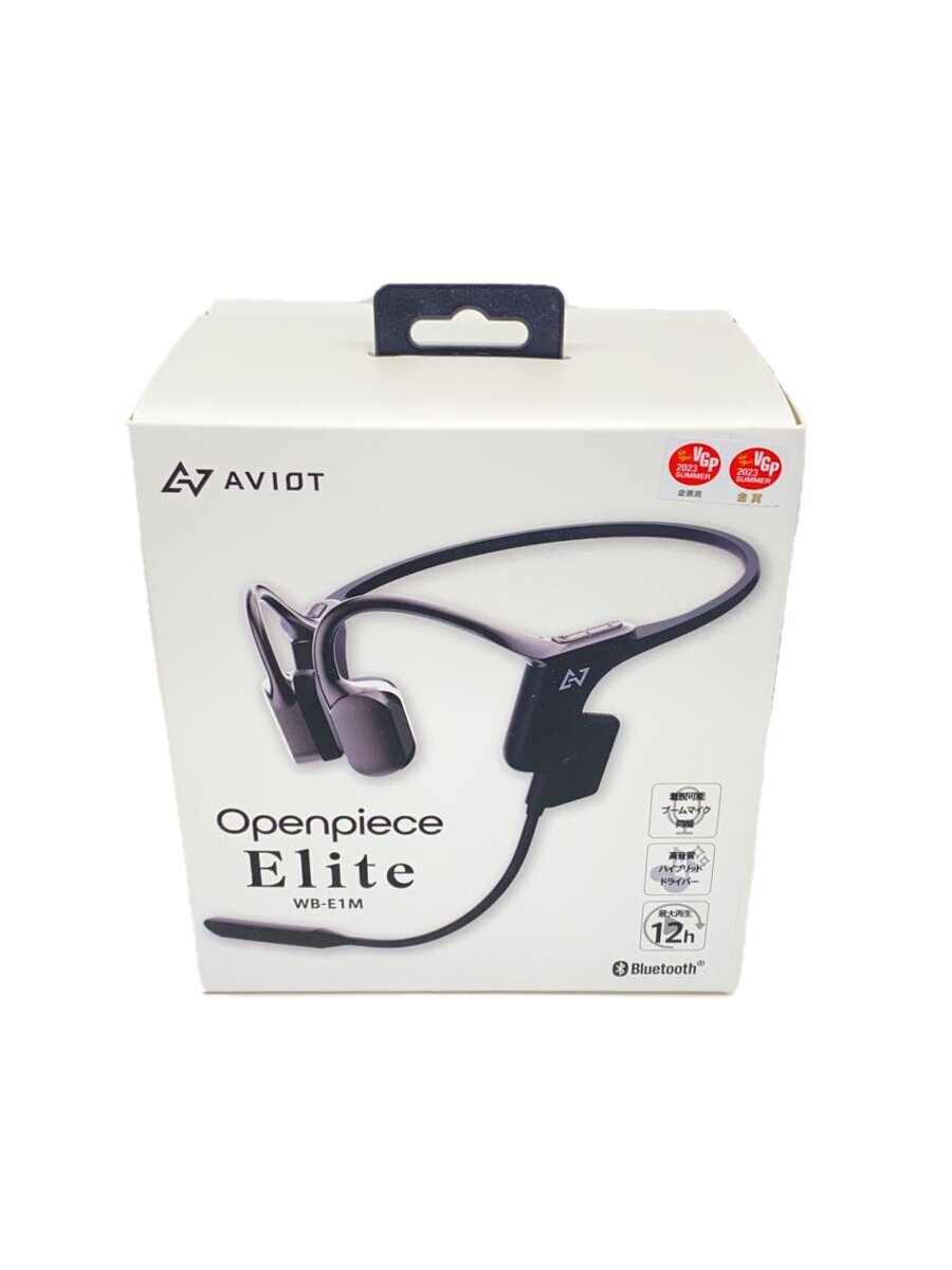 【中古】AVIOT◆イヤホン Openpiece Elite WB-E1M【家電・ビジュアル・オーディオ】(2)