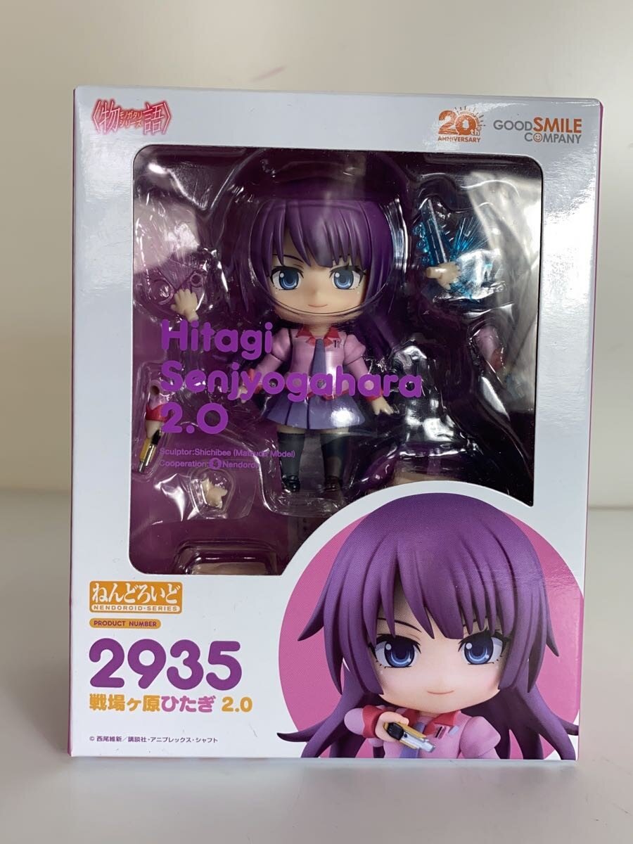 【中古】GOOD SMILE COMPANY◆フィギュア//【ホビー】