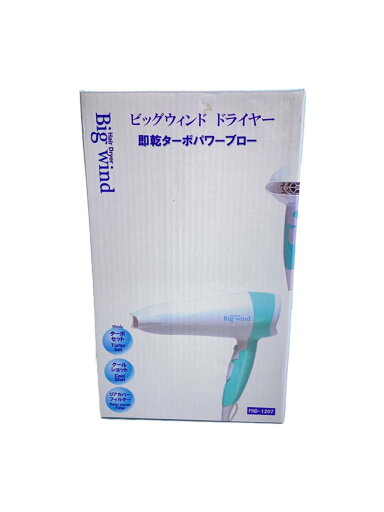 【中古】FUKAI◆ドライヤー・ヘアアイロン FHD-1207【家電・ビジュアル・オーディオ】 【中古】FUKAI◆ドライヤー・ヘアアイロン FHD-1207【家電・ビジュアル・オーディオ】
