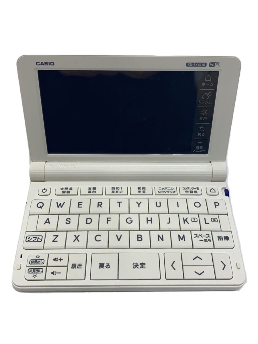 【中古】CASIO◆電子辞書/タッチパネル/AZ-SX4110edu【家電・ビジュアル・オーディオ】