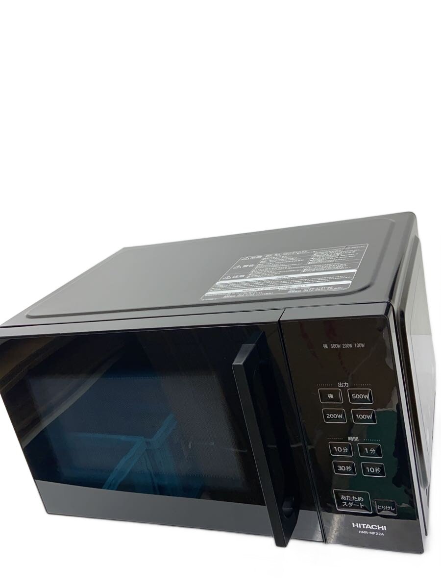 楽天市場】日立 HMR-MF22A 電子レンジ 22Lの通販