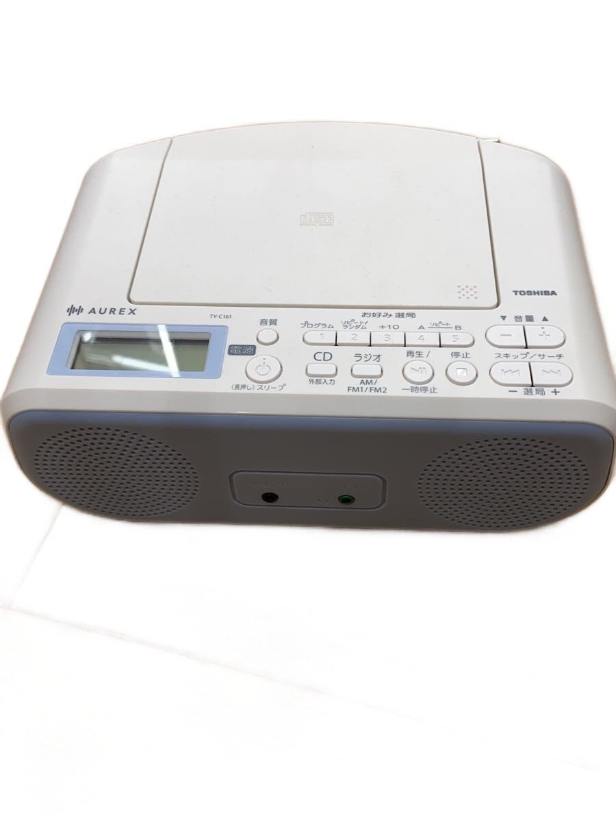 【ブランド】TOSHIBA 【ブランドカナ】トウシバ 【型番】 【程度】B 【カラー】 【キーワード】　　　/ 2026/07/23 セカンドストリート柳井店 【4637】【中古】TOSHIBA◆CDラジオ TY-C161(L)//【家電・ビジュアル・オーディオ】 ブランド TOSHIBA 型番 カラー 実寸（cm） 【ラジカセ】 幅：/ / 高さ：/ / 奥行：/ 【その他】 その他サイズ：/ 商品は　セカンドストリート柳井店の店頭にて販売しております。商品に関するお問合わせは、お電話(TEL:0820-24-2882)にて、問合わせ番号：2346371447876をお伝えください。 配送方法やお支払い方法に関するお問い合わせは、サポートセンターまでご連絡をお願いします。 ※お電話の対応は営業時間内のみとなります。お問い合わせフォームでお問い合わせの際はご注文番号をご記入下さい この商品に関する出品店舗からのコメント 店頭でも販売の商品になりますので撮影時の状態と相違がある事がございます。ご理解の上ご検討下さいませ。