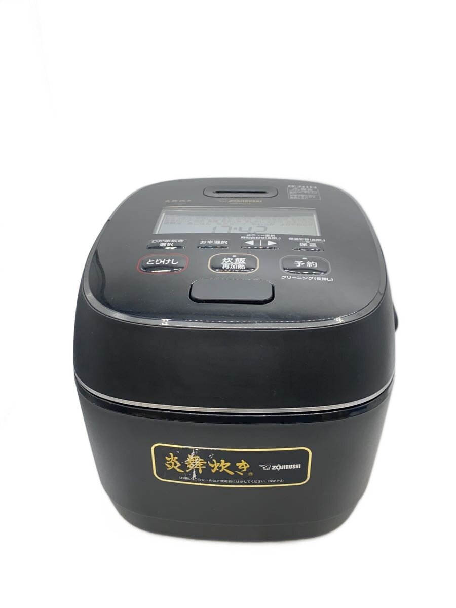 楽天市場】象印炊飯器nw-pu10の通販