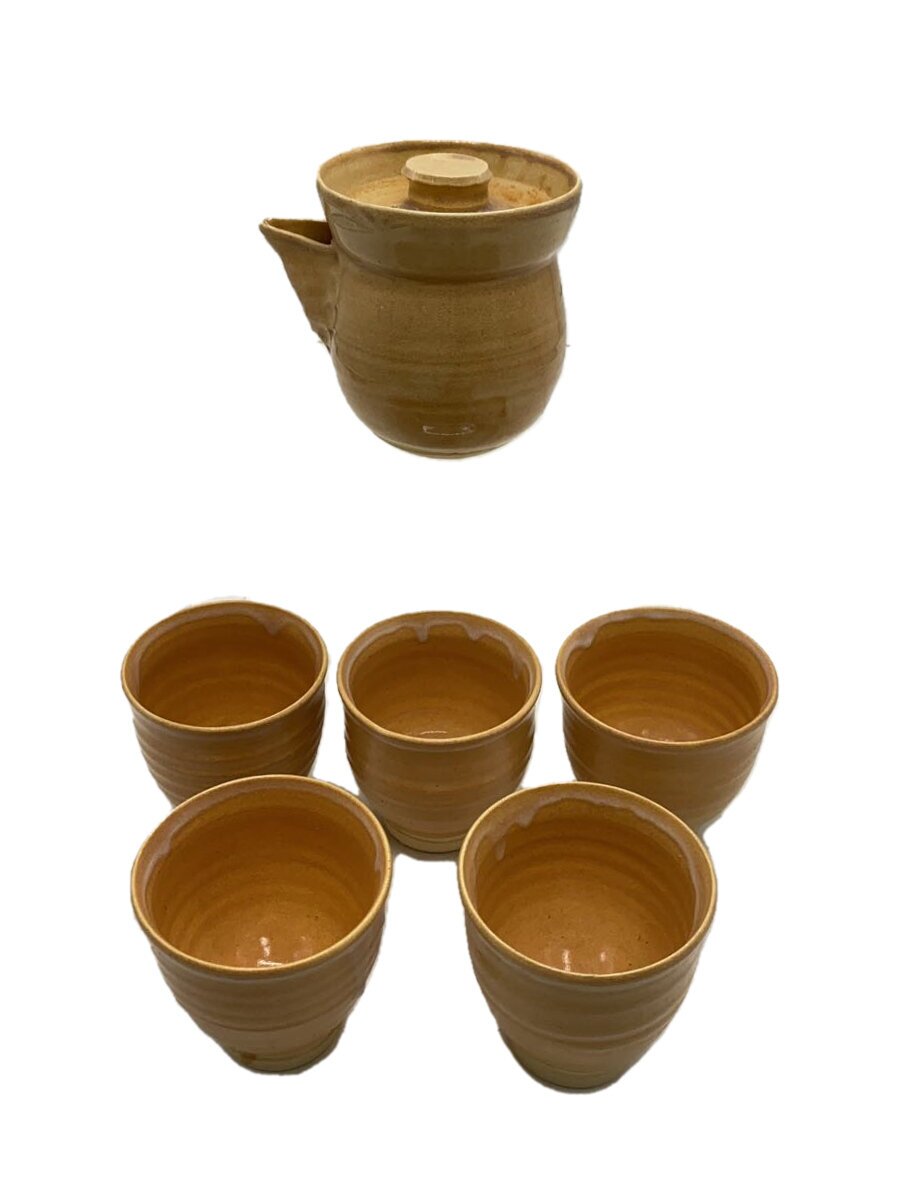 【中古】湯呑/BRW【キッチン用品】