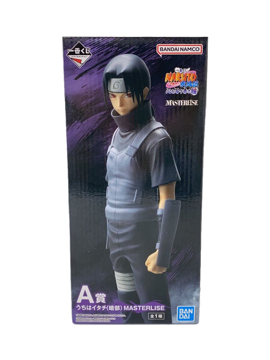 【中古】BANDAI SPIRITS◆フィギュア/コミック&アニメ/NARUTO疾風伝/心を写す赤き瞳...
