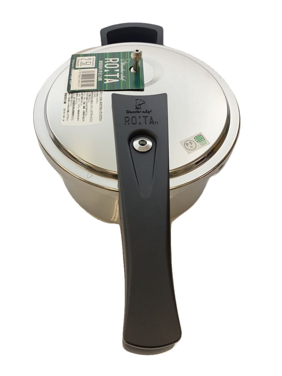 【中古】Wonder chef/圧力鍋/容量:2.5L/SLV【キッチン用品】