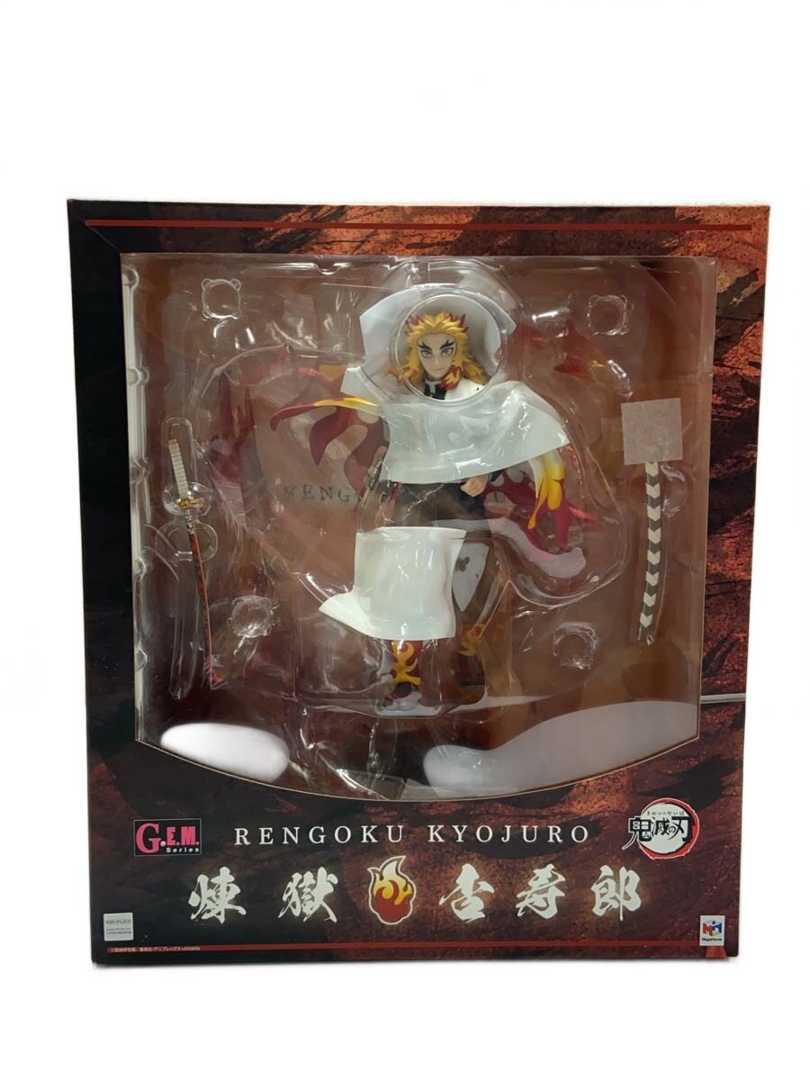 楽天市場】煉獄杏寿郎 g.e.mの通販