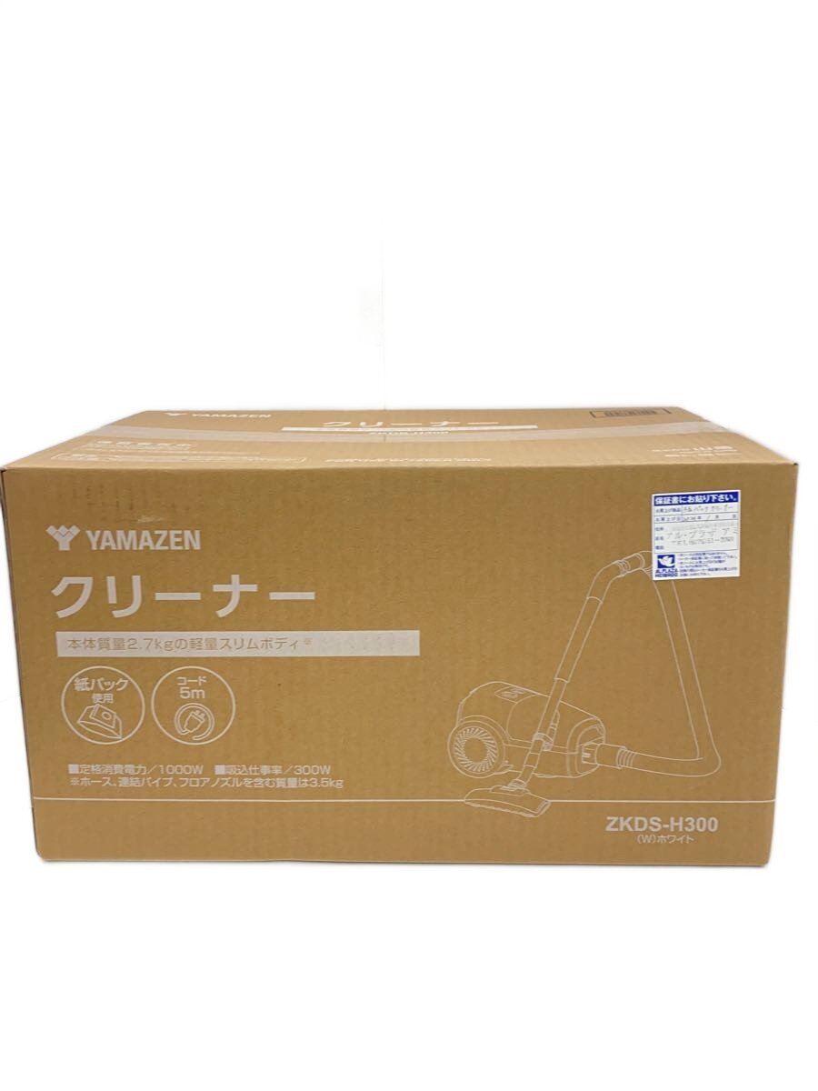 【ブランド】YAMAZEN(山善) 【ブランドカナ】ヤマゼン 【型番】 【程度】A 【カラー】 【キーワード】　　 2026/02/09 セカンドストリート坂井春江店 【4048】【中古】YAMAZEN(山善)◆掃除機 ZKDS-H300【家電・ビジュアル・オーディオ】 ブランド YAMAZEN(山善) 型番 カラー 実寸（cm） 【掃除機】 幅：45.5 / 高さ：25 / 奥行：31 【その他】 その他サイズ：/ 商品は　セカンドストリート坂井春江店の店頭にて販売しております。商品に関するお問合わせは、お電話(TEL:0776-51-7036)にて、問合わせ番号：2340482948048をお伝えください。 配送方法やお支払い方法に関するお問い合わせは、サポートセンターまでご連絡をお願いします。 ※お電話の対応は営業時間内のみとなります。お問い合わせフォームでお問い合わせの際はご注文番号をご記入下さい