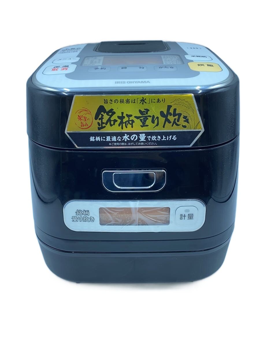 楽天市場】アイリスオーヤマ炊飯器rc－ia30bの通販