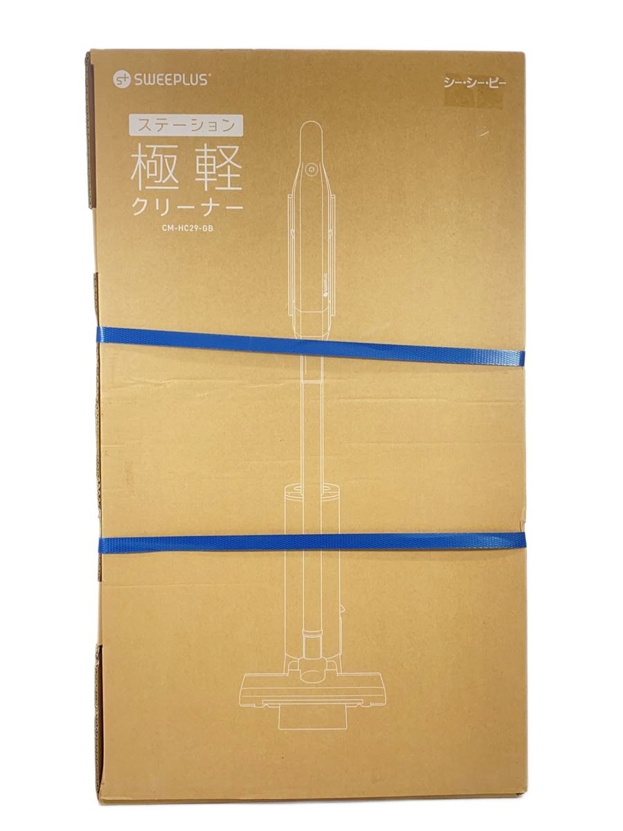 CCP◆掃除機 SWEEPLUS ステーション極軽クリーナー CM-HC29-GB//