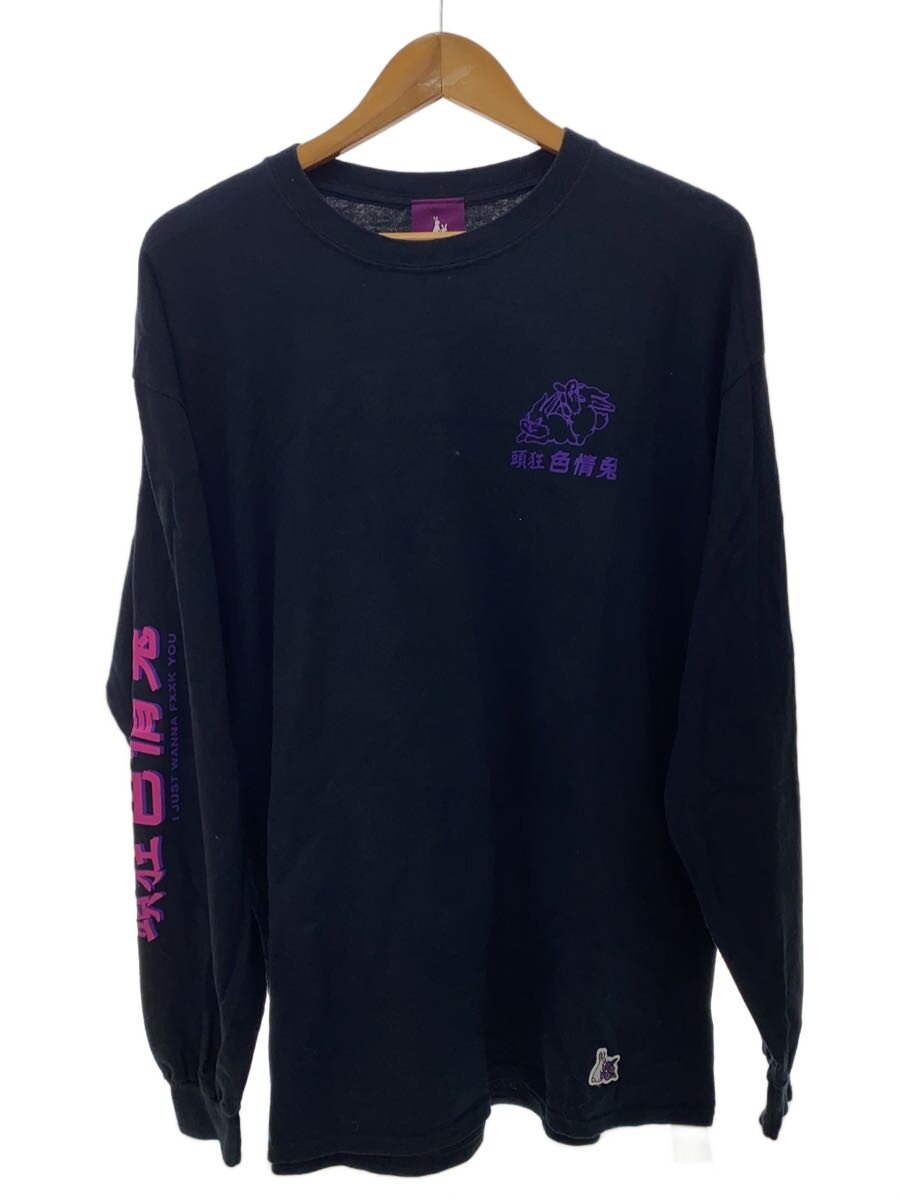 楽天市場】fr2 ロンtシャツの通販