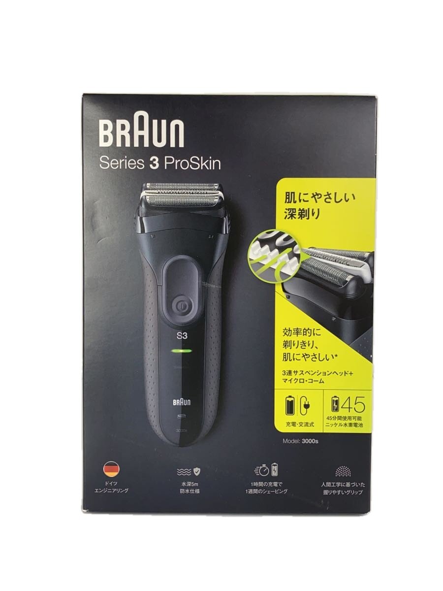 楽天市場】ブラウン シリーズ3 proskinの通販