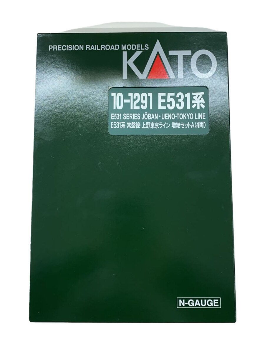 【中古】KATO◆E531系/常磐線・上野東京ライン/増結セ