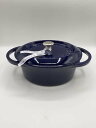 【中古】鍋/NVY/LCB0046/25cm/2.8L【キッチン用品】