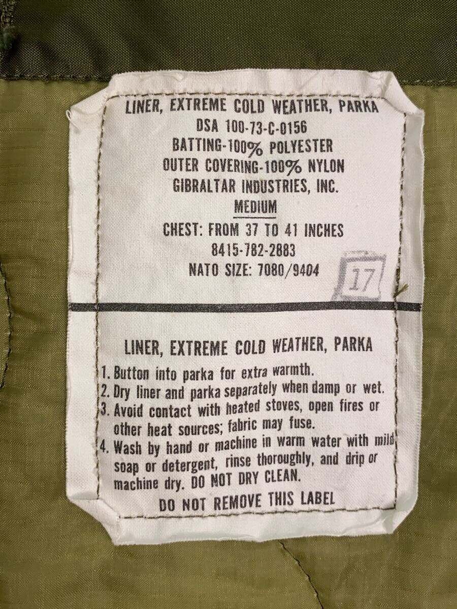 【中古】キルティングジャケット/ポリエステル/KHK/無地/8415-782-2883【メンズウェア】