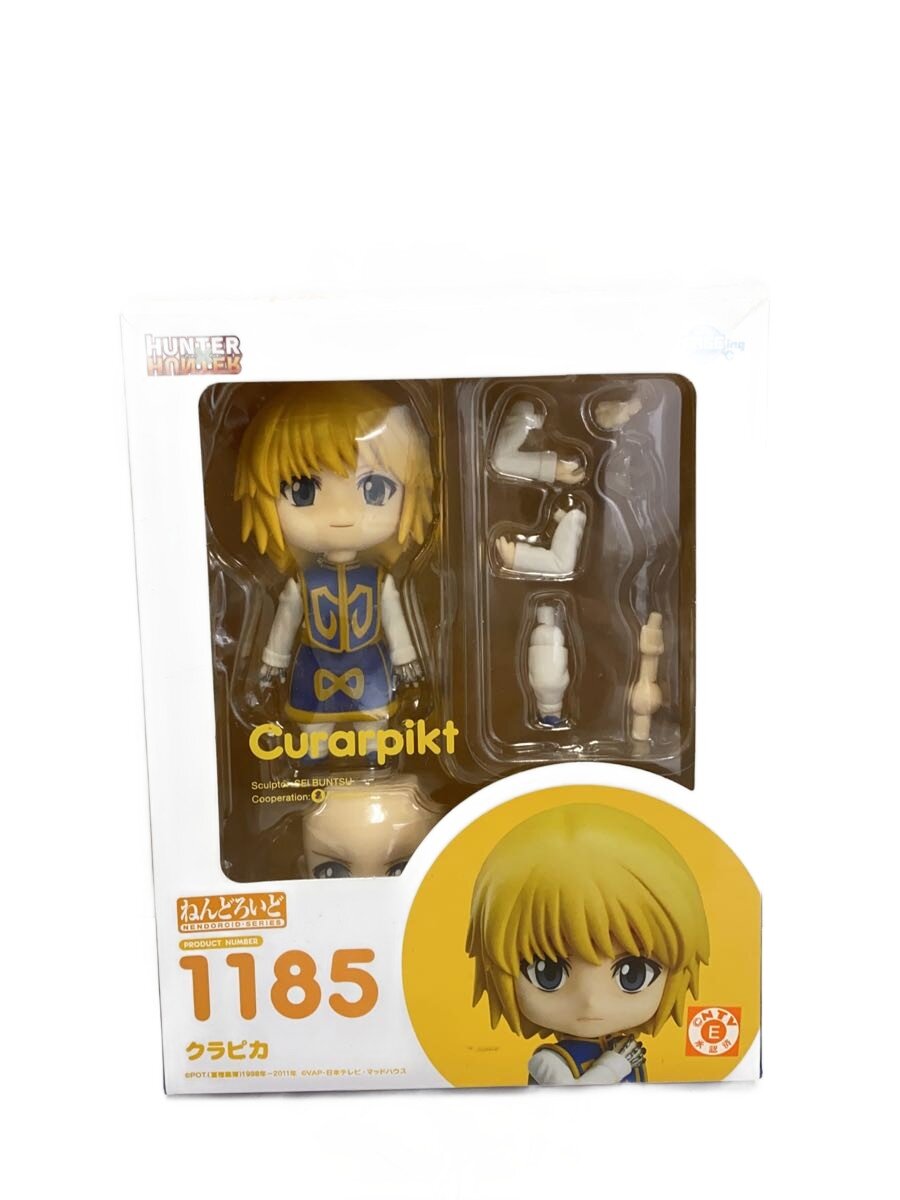 製品画像：22位