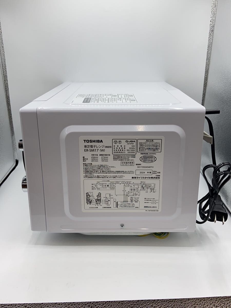 2nd STREET 楽天市場店の【中古】TOSHIBA◆電子レンジ ER-SM17//【家電・ビジュアル・オーディオ】｜アングル2