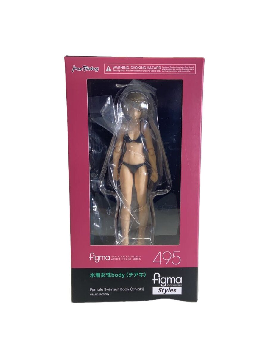 【中古】Max Factory◆フィギュア/--/水着女性 body(チアキ)【ホビー】