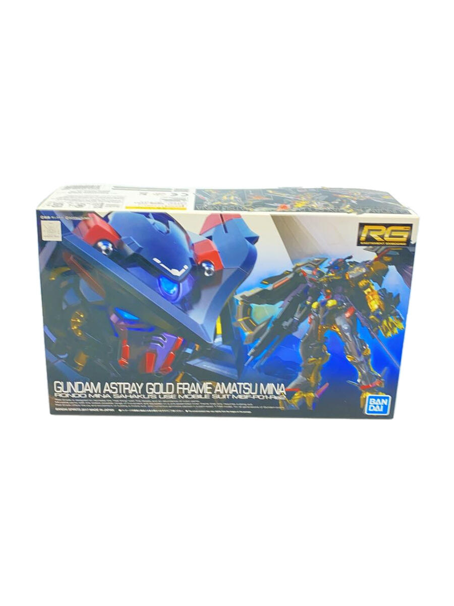 楽天市場】MBF-P01 ガンダムアストレイゴールドフレームの通販 楽天市場】MBF-P01 ガンダムアストレイゴールドフレームの通販