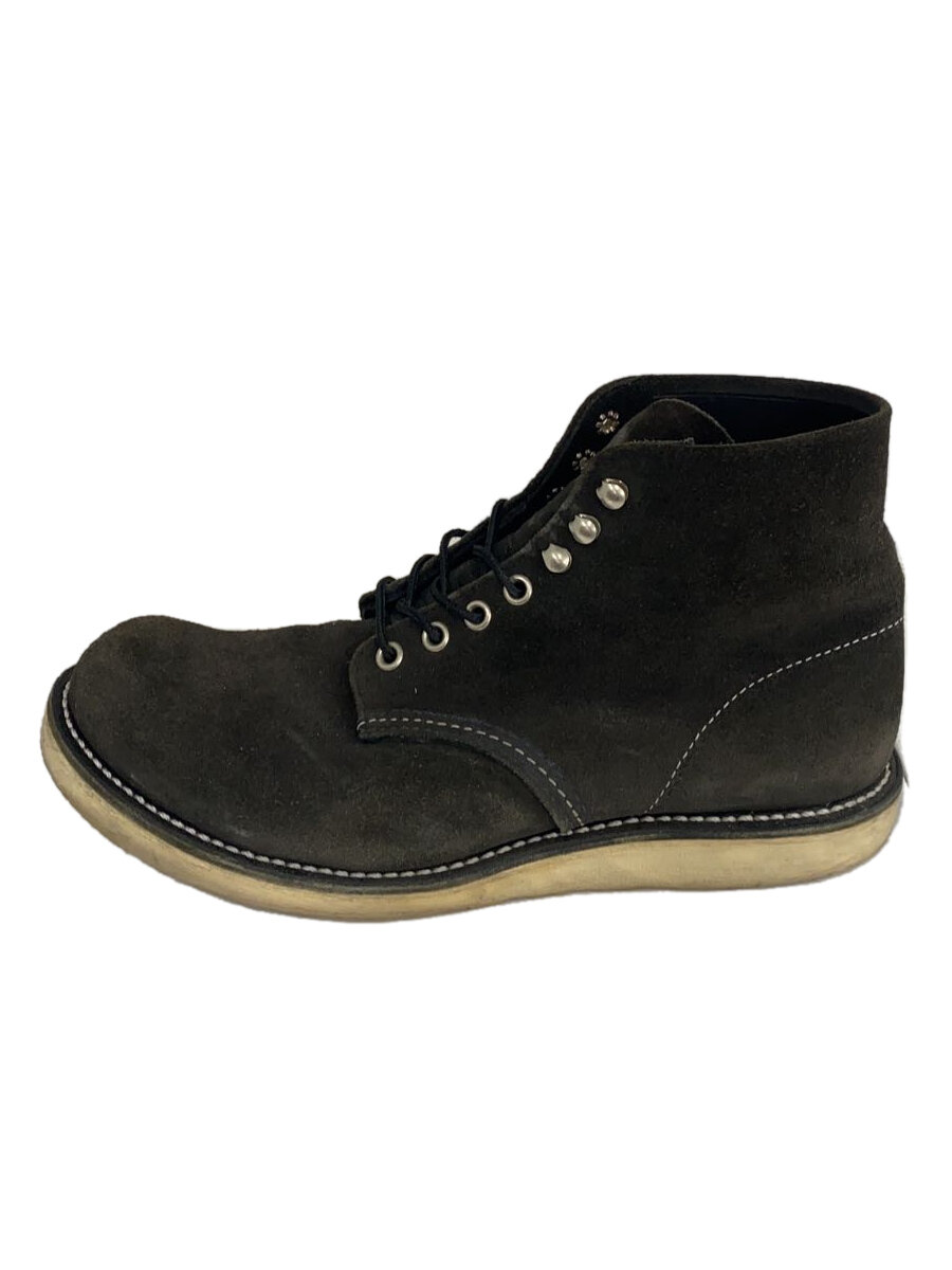 楽天市場】redwing 8174の通販 楽天市場】redwing 8174の通販