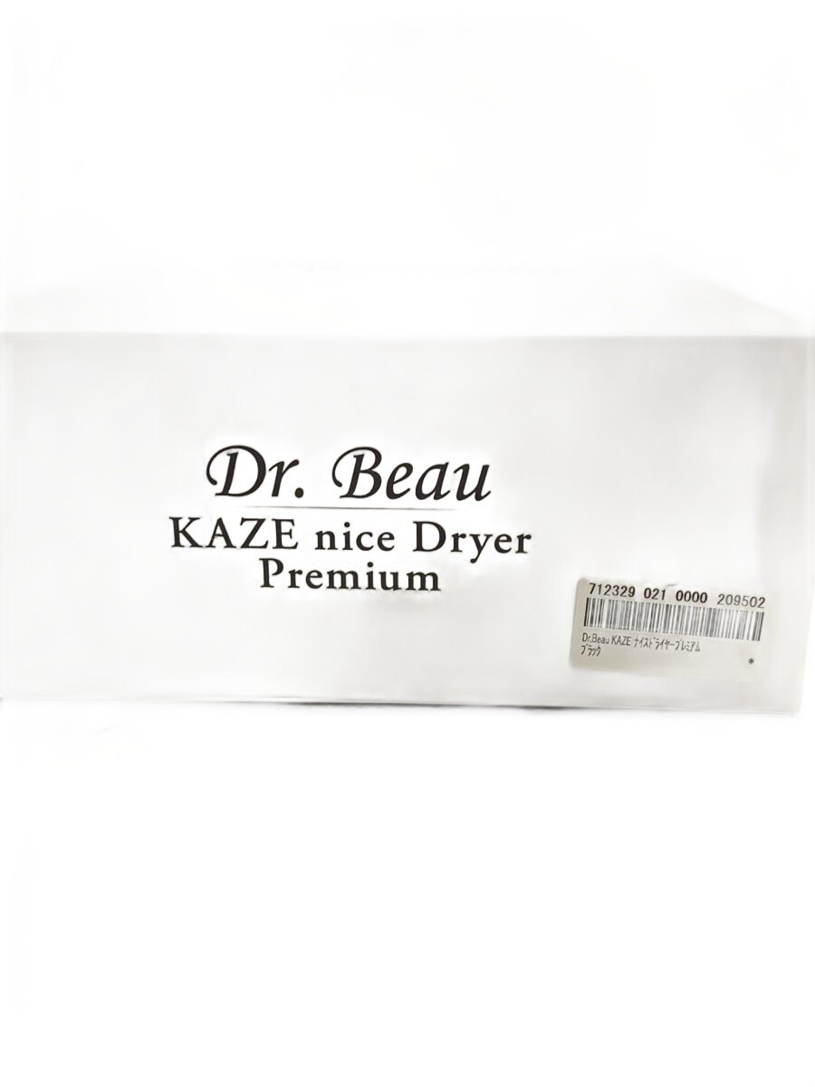 【中古】CANDY◆ドライヤー・ヘアアイロン DB-KP505 Dr.Beau KAZE nice Dryer Premium【家電・ビジュアル・オーディオ】(2.0)