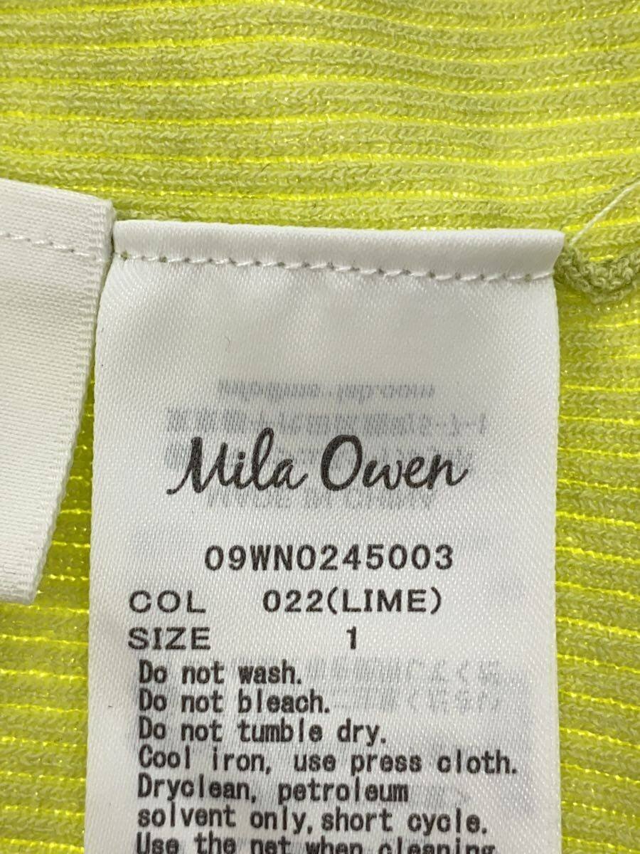 【中古】Mila Owen◆セットアップ/1/--/GRN/無地/09WNO245003【レディースウェア】 jumblestore-37947116 2nd STREET 楽天市場店 サンプル画像3