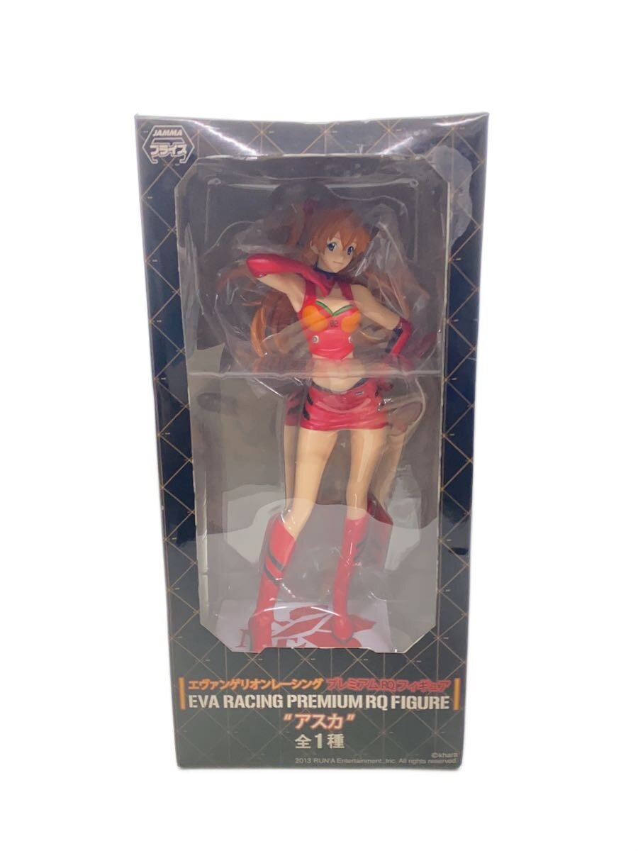 【中古】SEGA◆フィギュア/コミック&アニメ【ホビー】