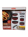 【中古】THERMOS◆サーモス/フライパン/8点セット/RED/KSD-8A/取っ手のとれるフライパン8点セット【キッチン用品】