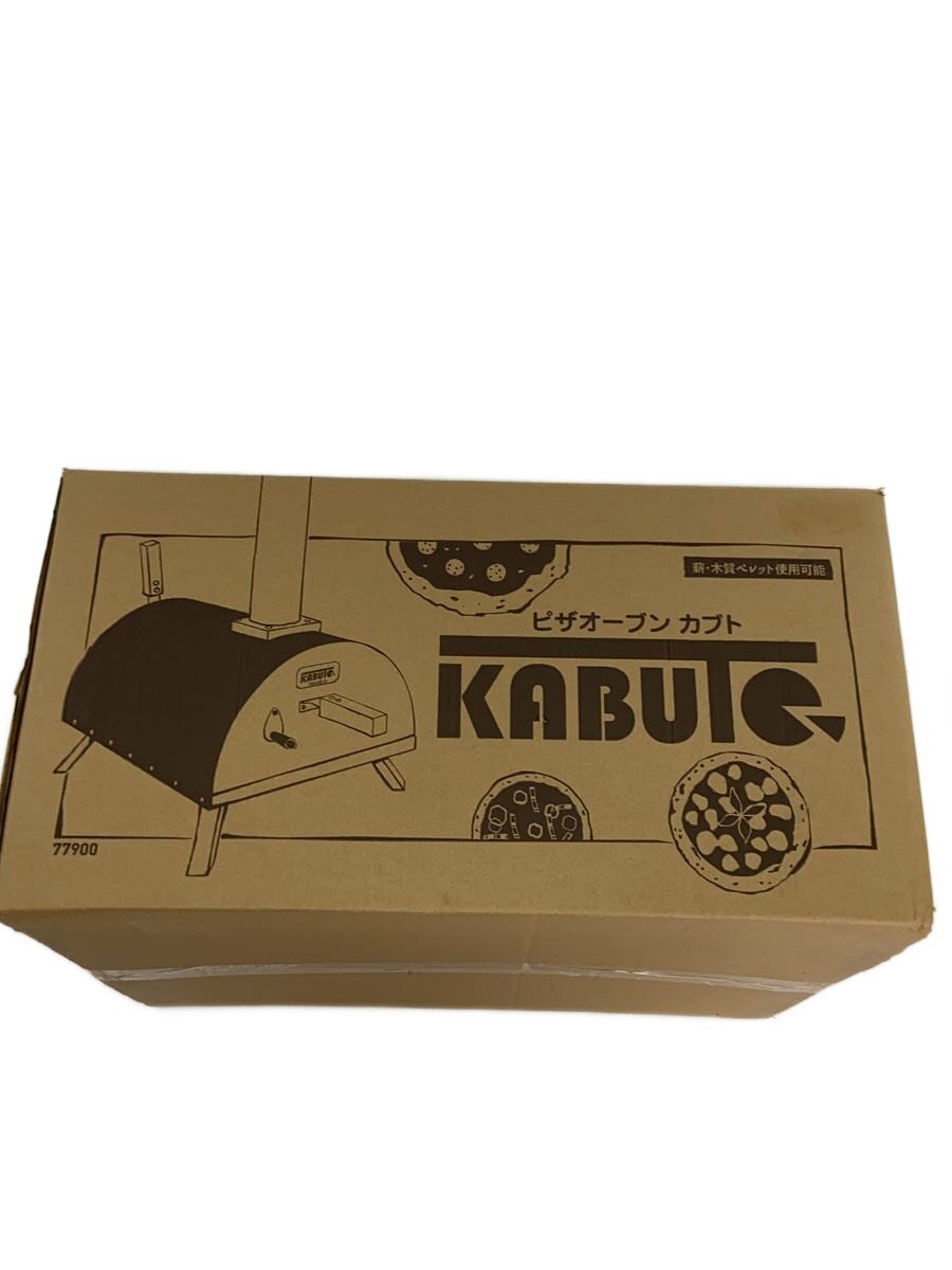 【中古】KABUTO◆ピザ窯/KU-K002【スポーツ】