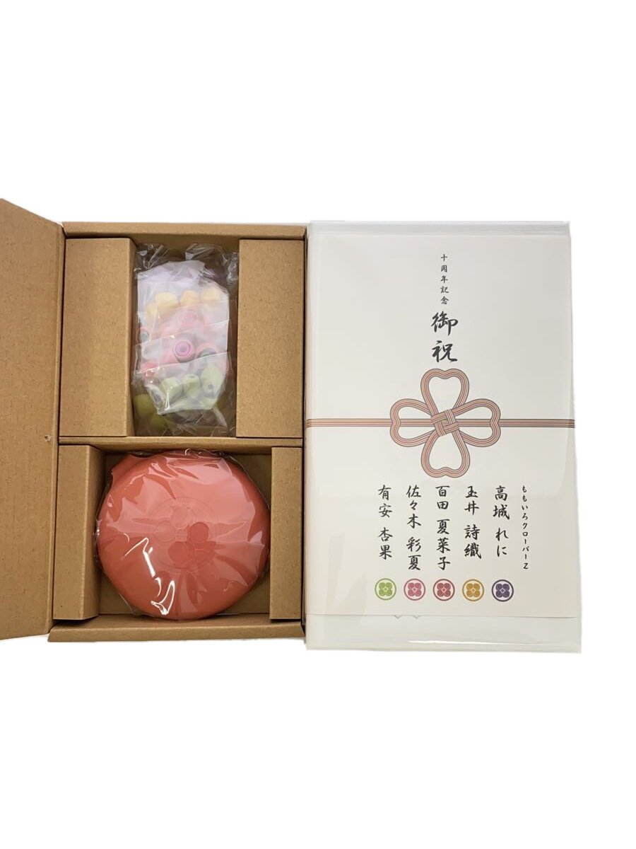 【中古】イヤホン【家電・ビジュアル・オーディオ】