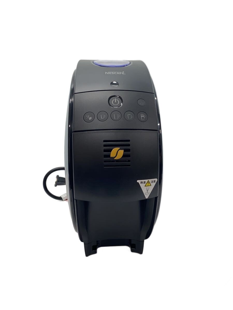 【中古】コーヒーメーカー/XPM9639-PB【家電・ビジュアル・オーディオ】