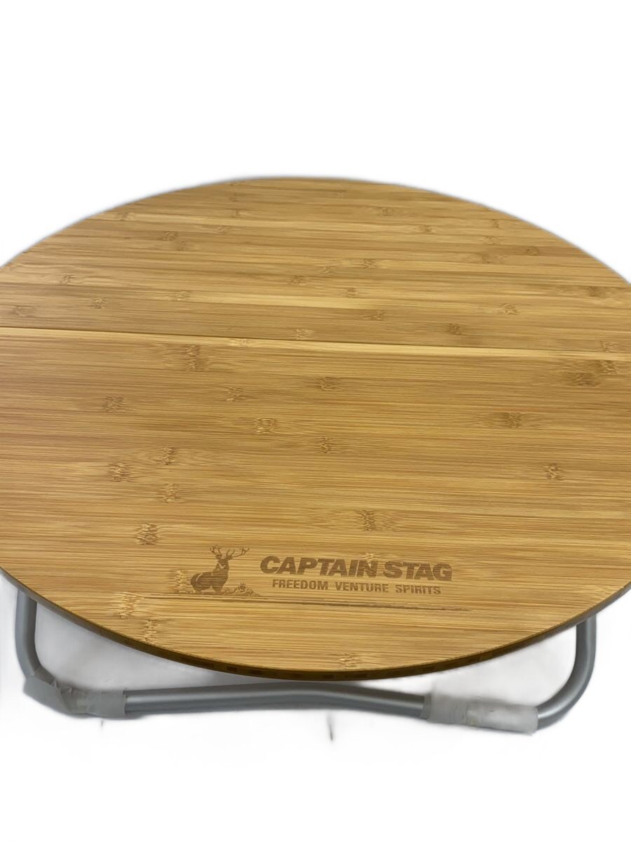 Captain's Tag - 【中古】CAPTAIN STAG◆テーブル/65UC-503//【スポーツ】