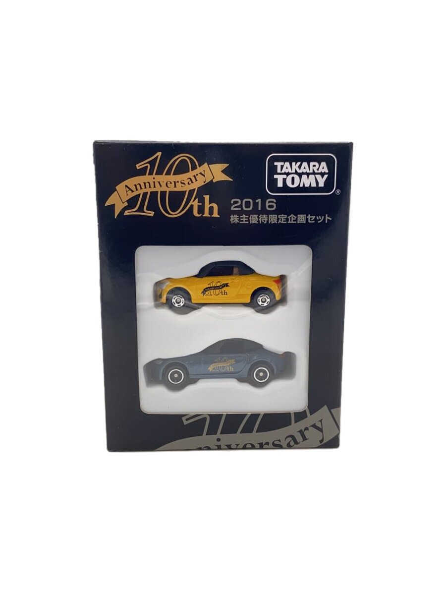����š�TAKARA TOMY���ˤλ�/10th/2016����ͥ�Ը����襻�åȡڥۥӡ���