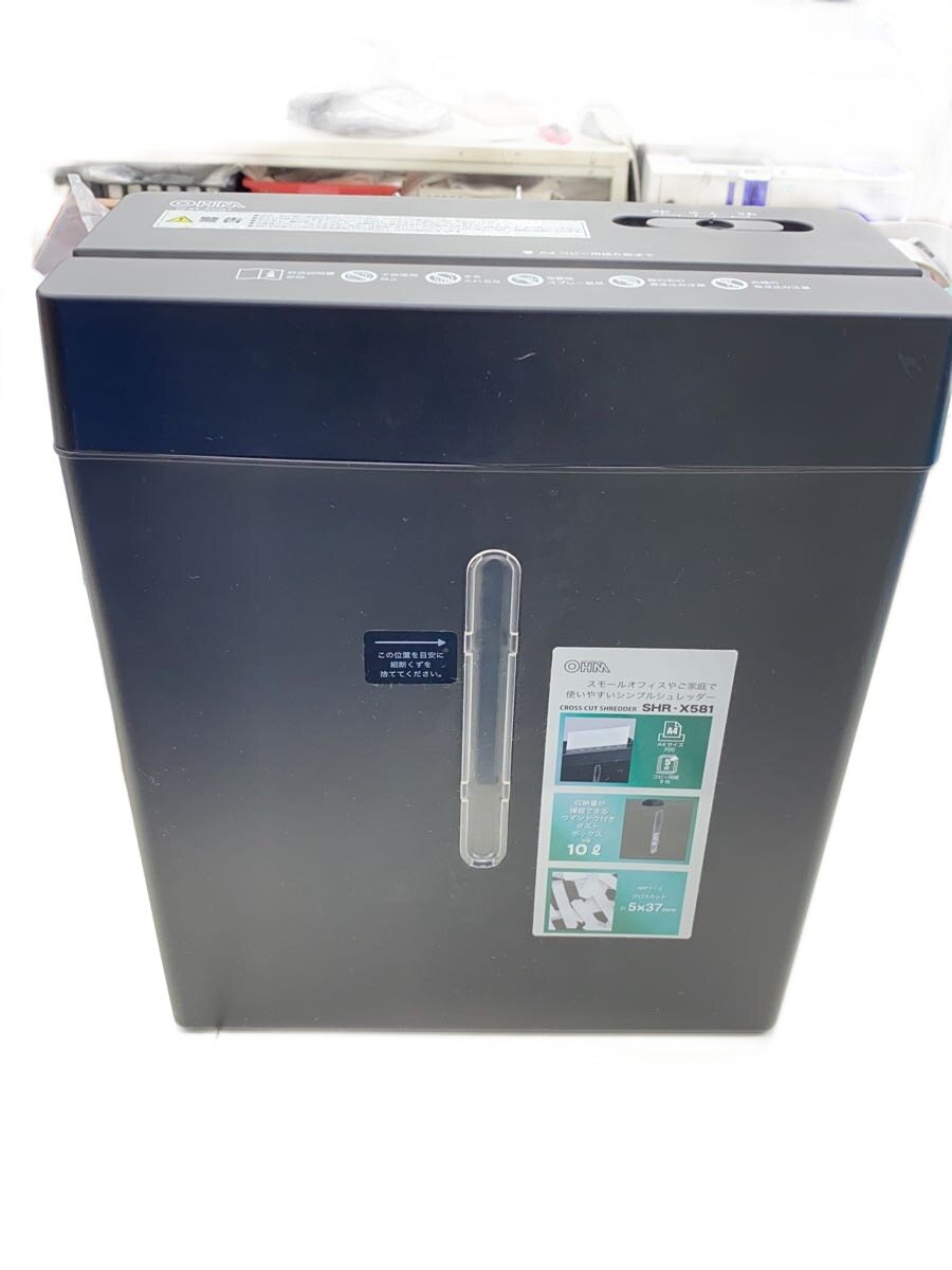 楽天市場】shr-x581の通販