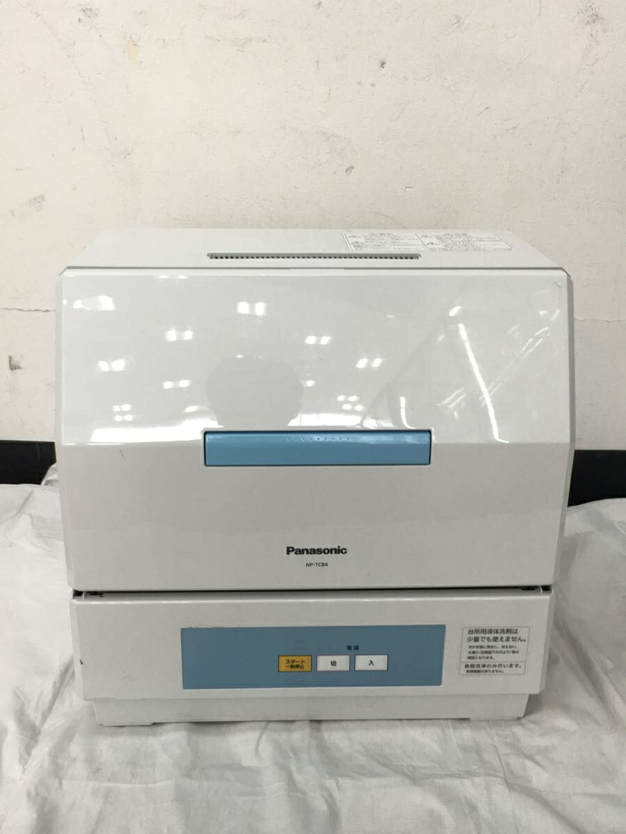 楽天市場】プチ食洗 np-tcb4の通販 楽天市場】プチ食洗 np-tcb4の通販