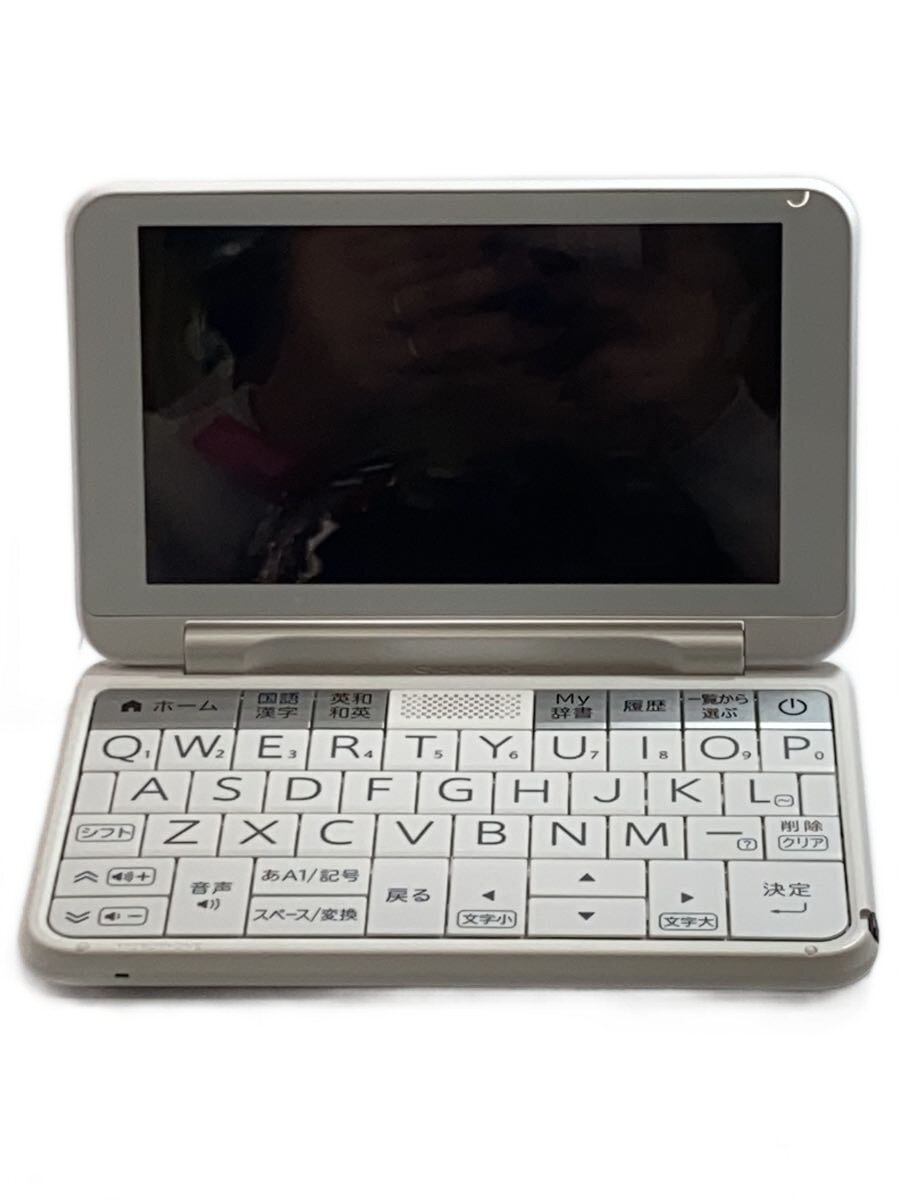 【中古】SHARP◆電子辞書 Brain PW-ES8200【家電・ビジュアル・オーディオ】